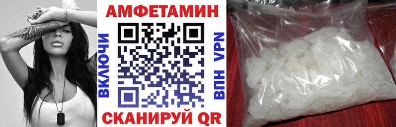 blacksprut ONION Тамбов АМФ Premium