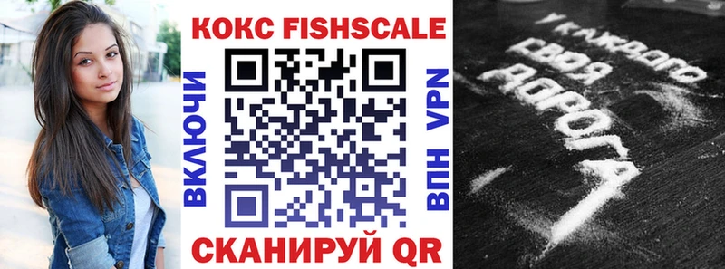 COCAIN 98%  Тамбов 