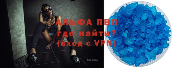 прущая мука Няндома