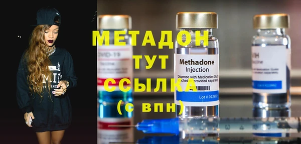прущая мука Няндома