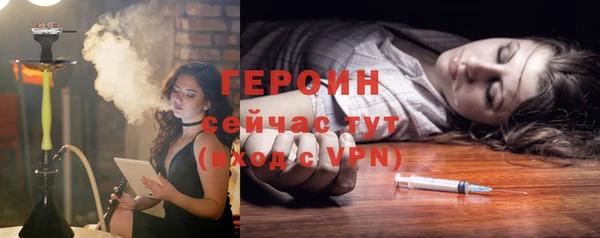 прущая мука Няндома