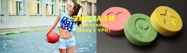 молекула духа Нягань