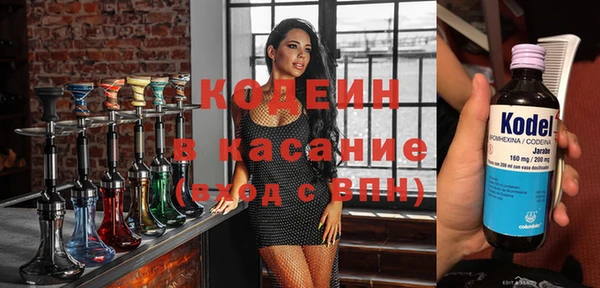 круглые Туринск