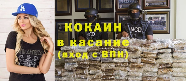 дурь Нязепетровск