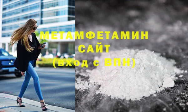 прущая мука Няндома