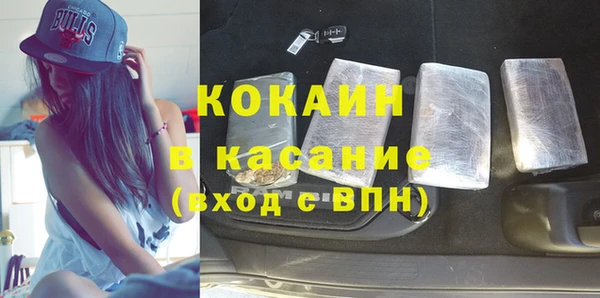 винт Новозыбков