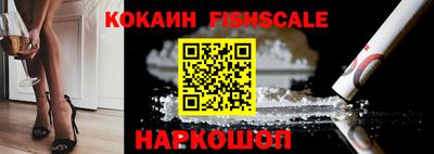 эйфоретик Малоярославец