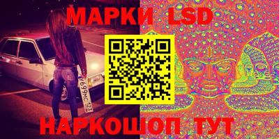 меф Мариинск