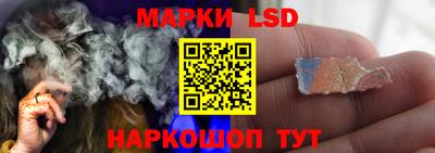 эйфоретик Малоярославец