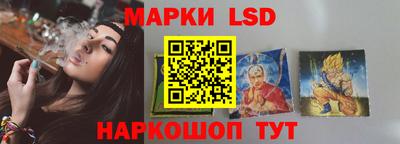 меф Мариинск