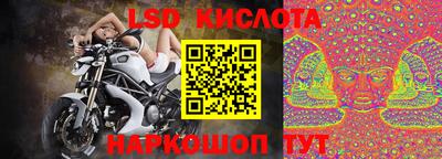 меф Мариинск