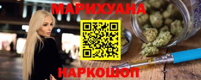 меф Мариинск