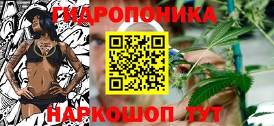 синтетический гашиш Малгобек