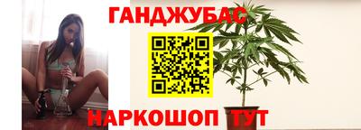 эйфоретик Малоярославец