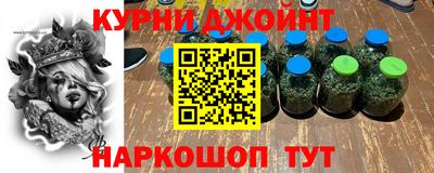 меф Мариинск