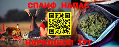 меф Мариинск