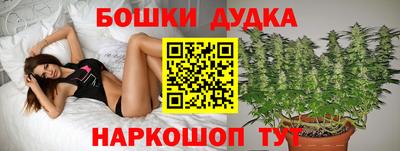 меф Мариинск