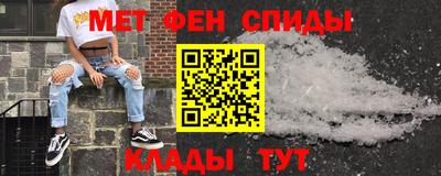 эйфоретик Малоярославец