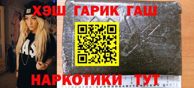 эйфоретик Малоярославец