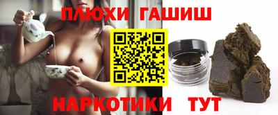 эйфоретик Малоярославец