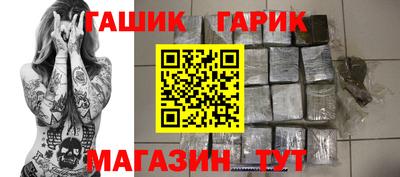 меф Мариинск