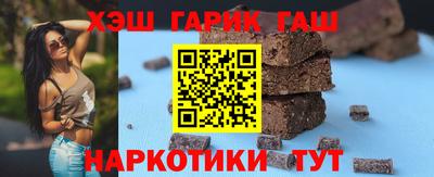 эйфоретик Малоярославец