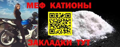 синтетический гашиш Малгобек