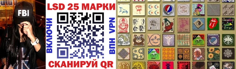 Марки N-bome 1,5мг  сколько стоит  Тамбов 